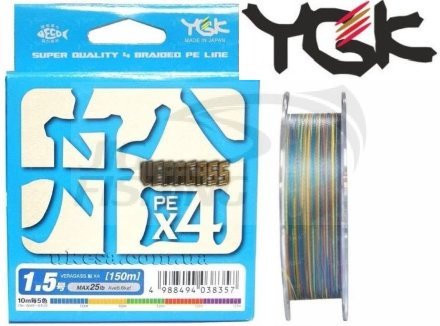 Шнур плетеный YGK Veragass PE X4 Fune 150m #1.2 0.185mm 9.06kg