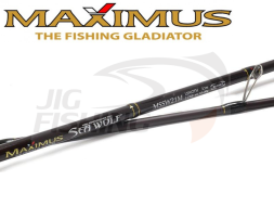 Спиннинг Maximus Sea Wolf 21M 2.10m 10-30gr