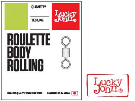 Вертлюги Lj Pro Series Roulette Body Rolling #008 19kg
