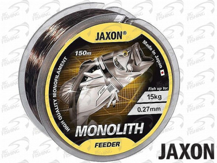 Леска монофильная Jaxon  Monolith Feeder 150m 0.22mm 11kg