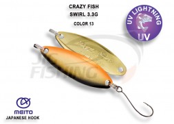 Блесна колеблющаяся      Crazy Fish SWIRL 3.3гр/#13