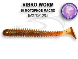 Мягкие приманки Crazy Fish Vibro Worm 2&quot; 10 Motor Oil