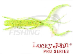 Мягкие приманки Lucky John Hogy Shrimp 2.2&quot; #S15