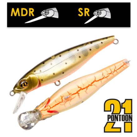 Воблер Pontoon21 Greedy-Guts 77SP-SR #451