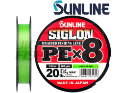 Шнур Sunline Siglon PE X8 Light Green 150m #0.8 0.153mm 6kg