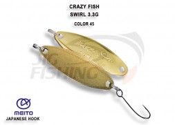 Блесна колеблющаяся      Crazy Fish SWIRL 3.3гр/#45