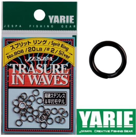 Заводные кольца Yarie Split Ring No.806 Trasure In Waves #00