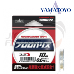 Флюорокарбон Yamatoyo Fluoro Harisu 10m #1.5 0.205mm 6lb 2.72kg