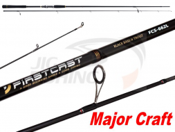 Спиннинговое удилище Major Craft Firstcast FCS-1002M 3.05m 15-42gr