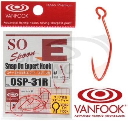 Крючки Одинарные Vanfook OSP-31R #6