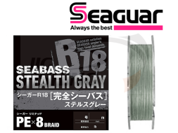 Шнур Seaguar R18 Seabass Stealth Gray PE X8 Braid 150m #0.6 0.128mm 4.95kg