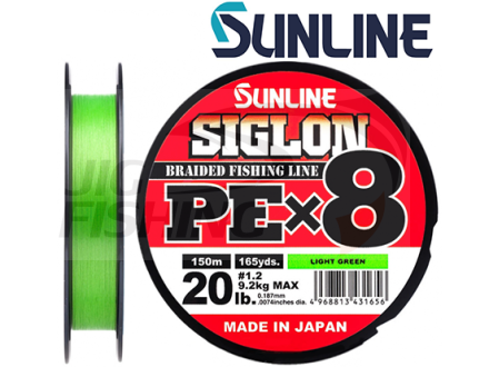 Шнур Sunline Siglon PE X8 Light Green 150m #1.5 0.209mm 11kg
