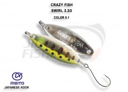 Блесна колеблющаяся       Crazy Fish SWIRL 3.3гр/#91