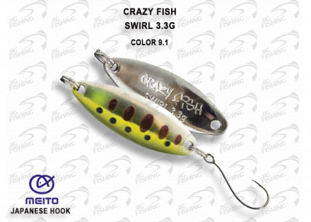 Блесна колеблющаяся       Crazy Fish SWIRL 3.3гр/#91