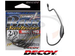 Крючки Офсетные Decoy Worm 103 Back Switcher #2/0 0.9gr