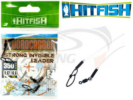 Поводки флюорокарбоновые Hitfish Strong Invisible Leader 45сm 0.62mm 16.6kg 2шт/уп