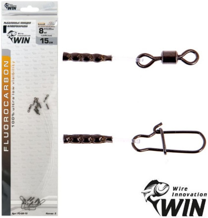 Поводок WIN Fluorocarbon 0.53mm 8kg 30cm (5шт/уп)