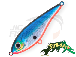 Воблер Strike Pro Buster Jerk II Shallow Runner 120SF #A05T