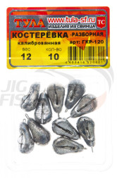 Груз разборный Костеревка Тула 10gr (10шт/уп)