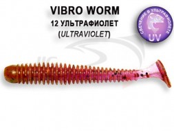 Мягкие приманки Crazy Fish Vibro Worm 2&quot; 12 Ultraviolet
