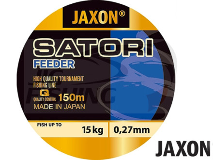 Леска монофильная Jaxon Satori Feeder 150m 0.22mm 11kg