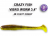 Мягкие приманки Crazy Fish Vibro Worm Floating 3.4&quot; #4D Chart Swamp