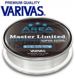 Эстер Varivas Master Limited Super Ester 150m #0.25 0.083mm 0.6kg