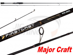 Спиннинговое удилище Major Craft Firstcast FCS-632L 1.90m 1.75-7gr