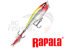 Воблер Rapala Skitter Pop SP09 #CLN