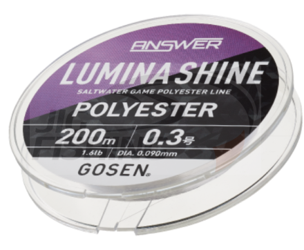 Эстер Gosen Answer Lumina Shine Polyester 200m Pearl #0.3 0.090mm 0.72kg