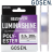 Эстер Gosen Answer Lumina Shine Polyester 200m Pearl #0.3 0.090mm 0.72kg