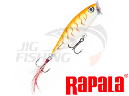 Воблер Rapala Skitter Pop SP07 #OTU