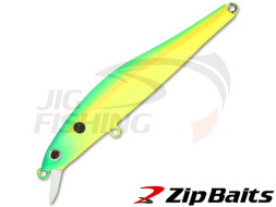 Воблер Zip Baits Rigge 70F #674