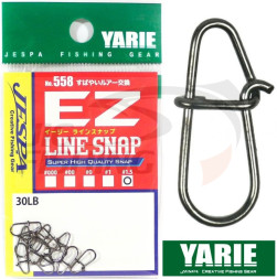 Застежка Yarie EZ Line Snap #00