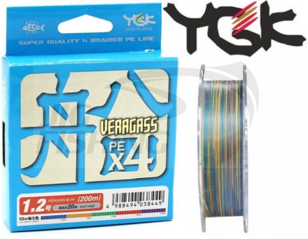 Шнур плетеный YGK Veragass PE X4 Fune 200m #0.6 0.128mm 5.44kg