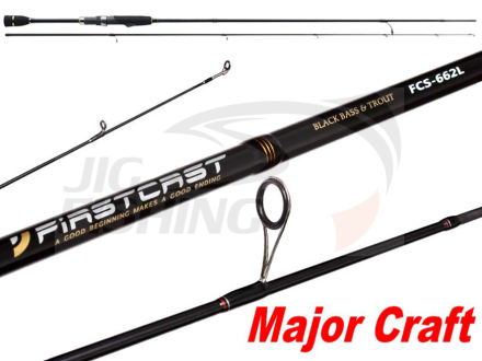 Спиннинговое удилище Major Craft Firstcast FCS-632ML 1.90m 3.5-10gr