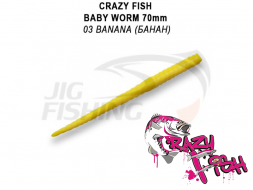 Мягкие приманки Crazy Fish MF Classic Worm 2.8&quot; #03 Banana (Cheese)