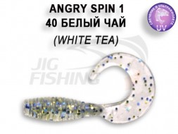 Мягкие приманки Crazy Fish Angry Spin 1&quot;   40 White Tea