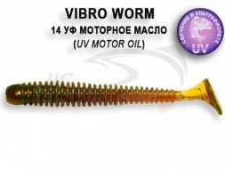 Мягкие приманки Crazy Fish Vibro Worm 2&quot; 14 UV Motor Oil