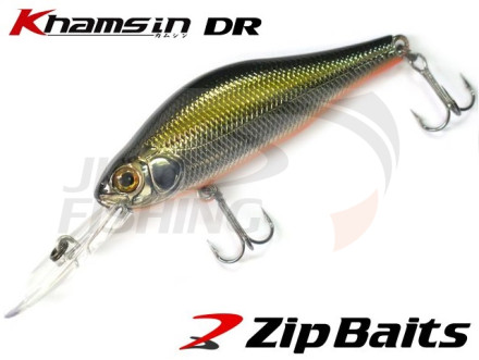 Воблер Zip Baits Khamsin 70 SP DR #600R