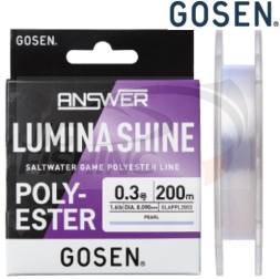 Эстер Gosen Answer Lumina Shine Polyester 200m Pearl #0.4 0.104mm 0.85kg