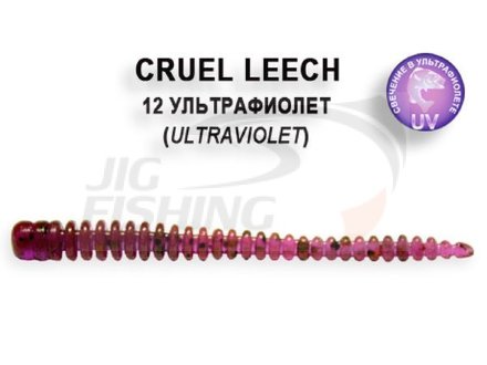 Мягкие приманки Crazy Fish Cruel Leech 2&quot; #12 Ultraviolet