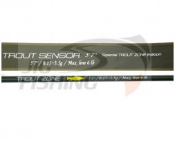 Спиннинг Kola Salmon Trout Sensor 572L Trout Zone Edition 1.70m 0.15-3.5gr