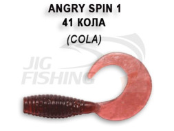 Мягкие приманки Crazy Fish Angry Spin 1&quot;   41 Cola