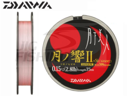 Шнур плетеный Daiwa UFV Gekkabijin Durasensor #0.15 0.064mm 2.8lb 1.3kg