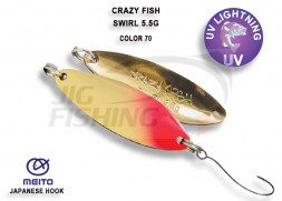 Блесна колеблющаяся       Crazy Fish SWIRL 5.5гр/#70