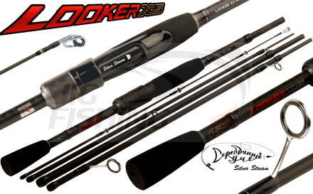 Спиннинг Silver Stream Looker X5 705ML 2.14m 4-28gr