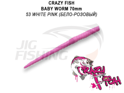 Мягкие приманки Crazy Fish MF Classic Worm 2.8&quot; #53 White Pink (Cheese)