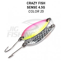 Блесна колеблющаяся Crazy Fish Sense 4.5gr #25