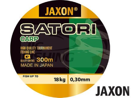 Леска монофильная Jaxon Satori Carp 600m 0.35mm 23kg